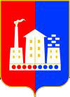 Официальный сайт городского округа Спасск-Дальний
