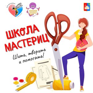 Полезные самоделки для быта и работы: мастерим своими руками, видео