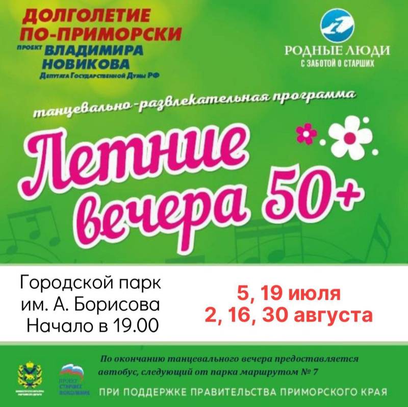 photo 5264826978396131280 y