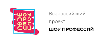 logotip proekta