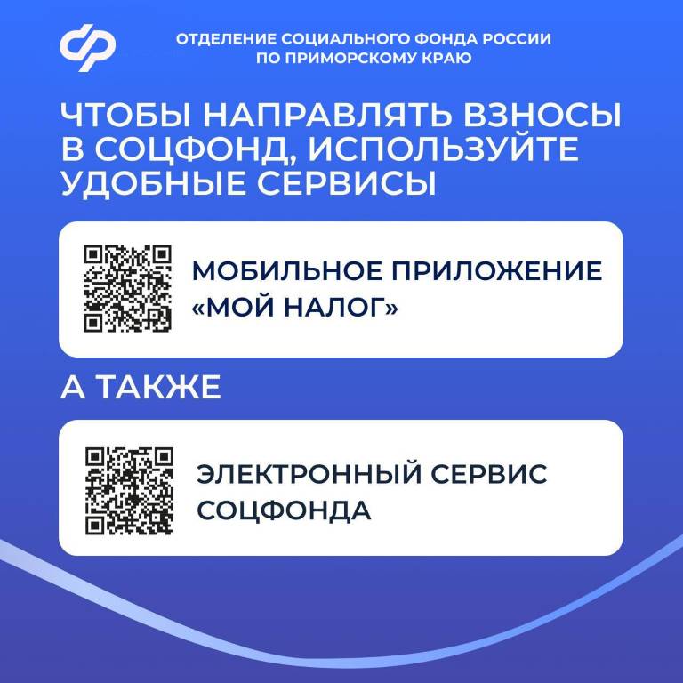 5202144653720280533