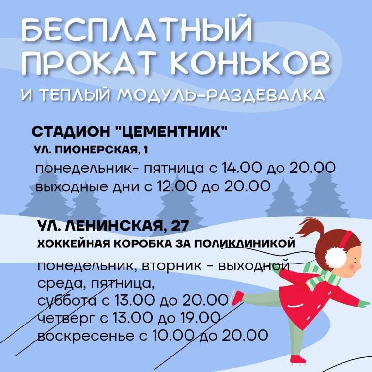 5400281021322225719
