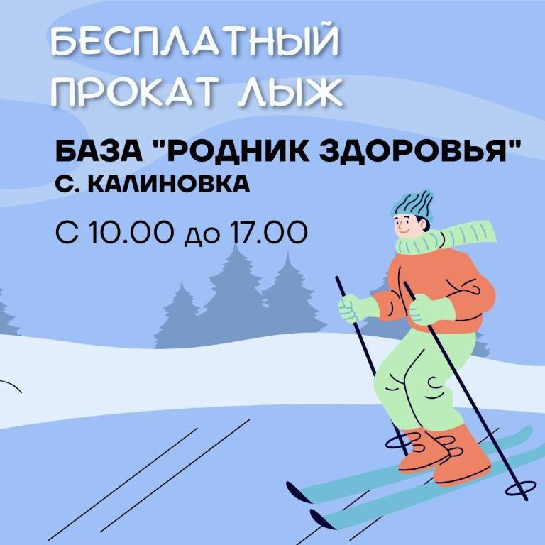 5400281021322225721