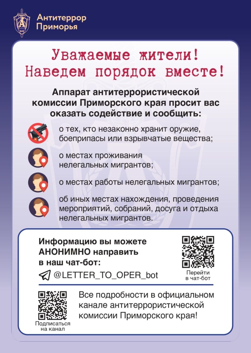 WhatsApp Image 2025 01 30 at 164141