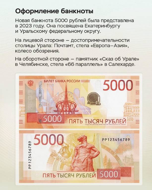5201925777891913761