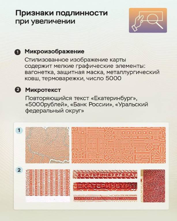 5201925777891913764