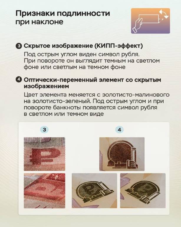 5201925777891913765