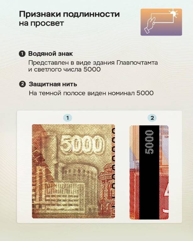 5201925777891913767