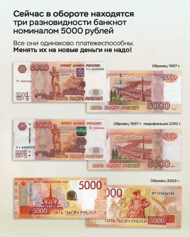 5201925777891913771