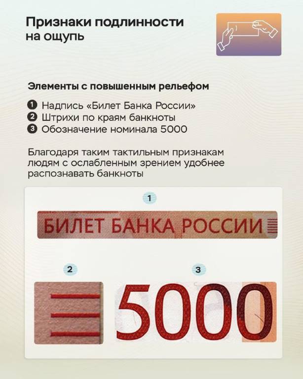 5201925777891913772
