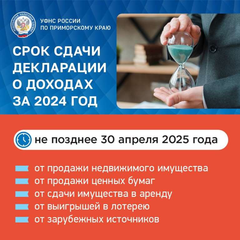 5393403881033168103