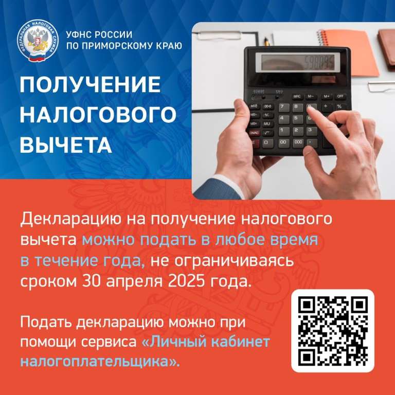 5393403881033168104