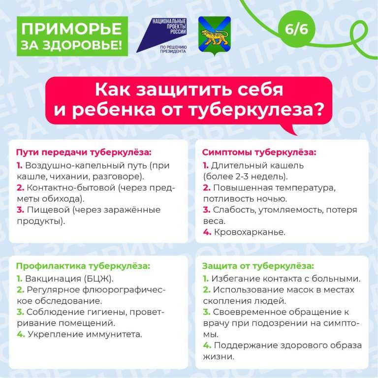 5404760199765555679 1