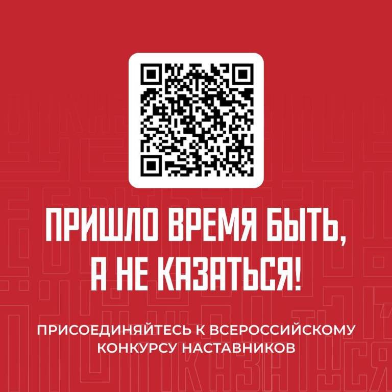 5429632784873418755