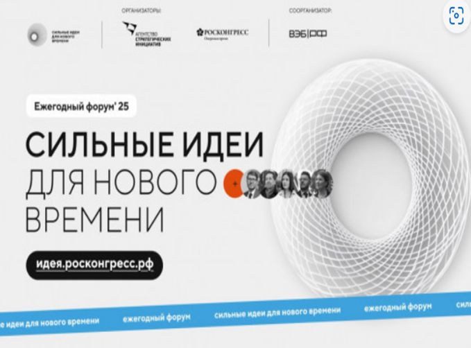 bufer obmena 04 09 2025 01