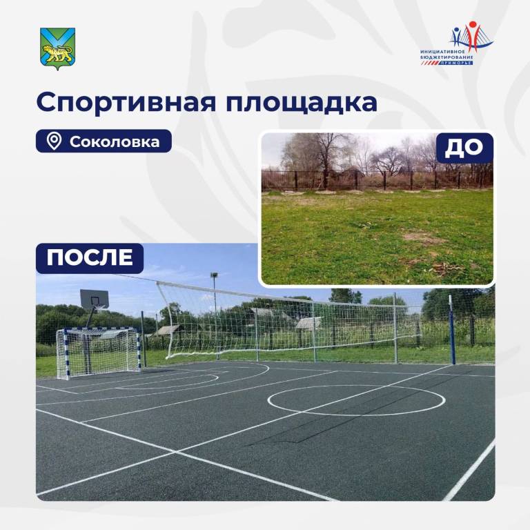 5206596082383653811