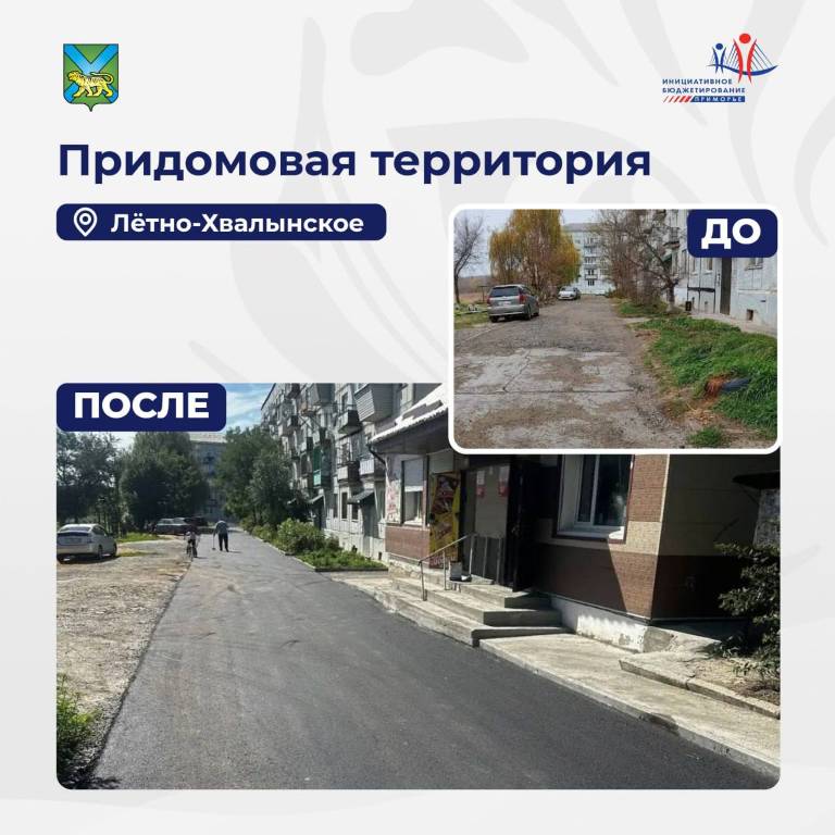 5206596082383653814