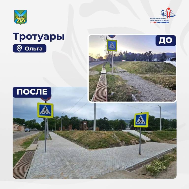 5206596082383653816