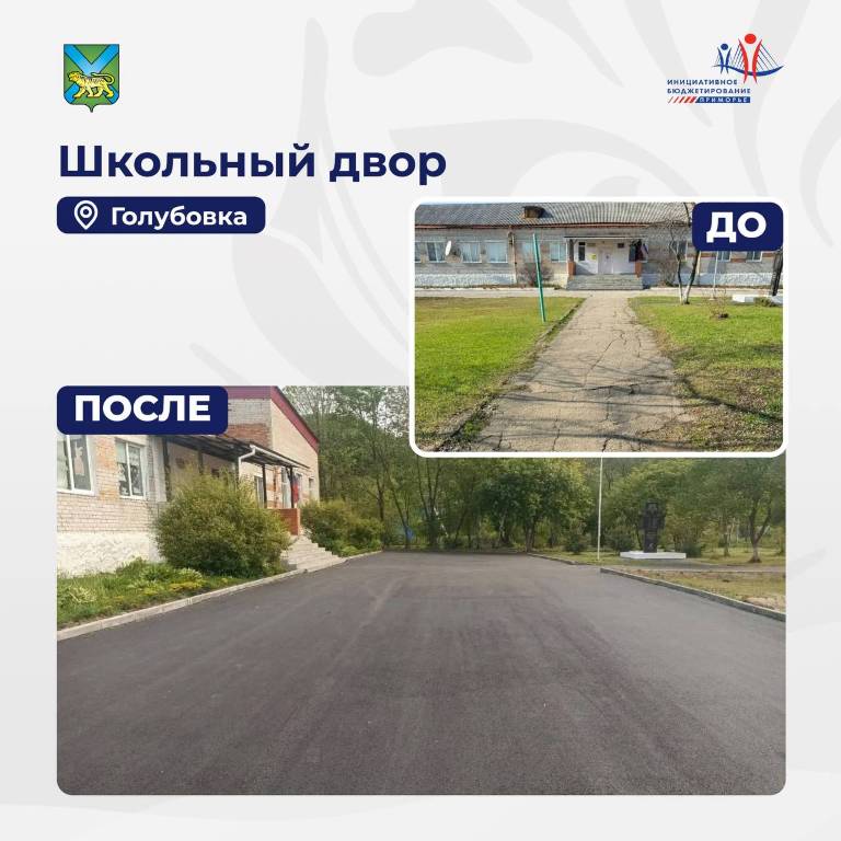 5206596082383653820
