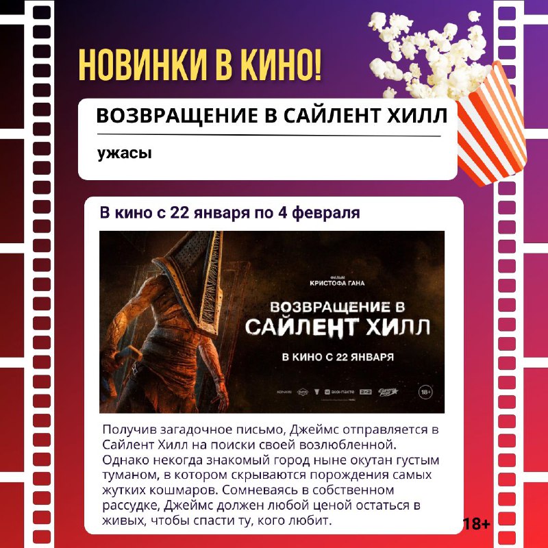 5445106194834983724