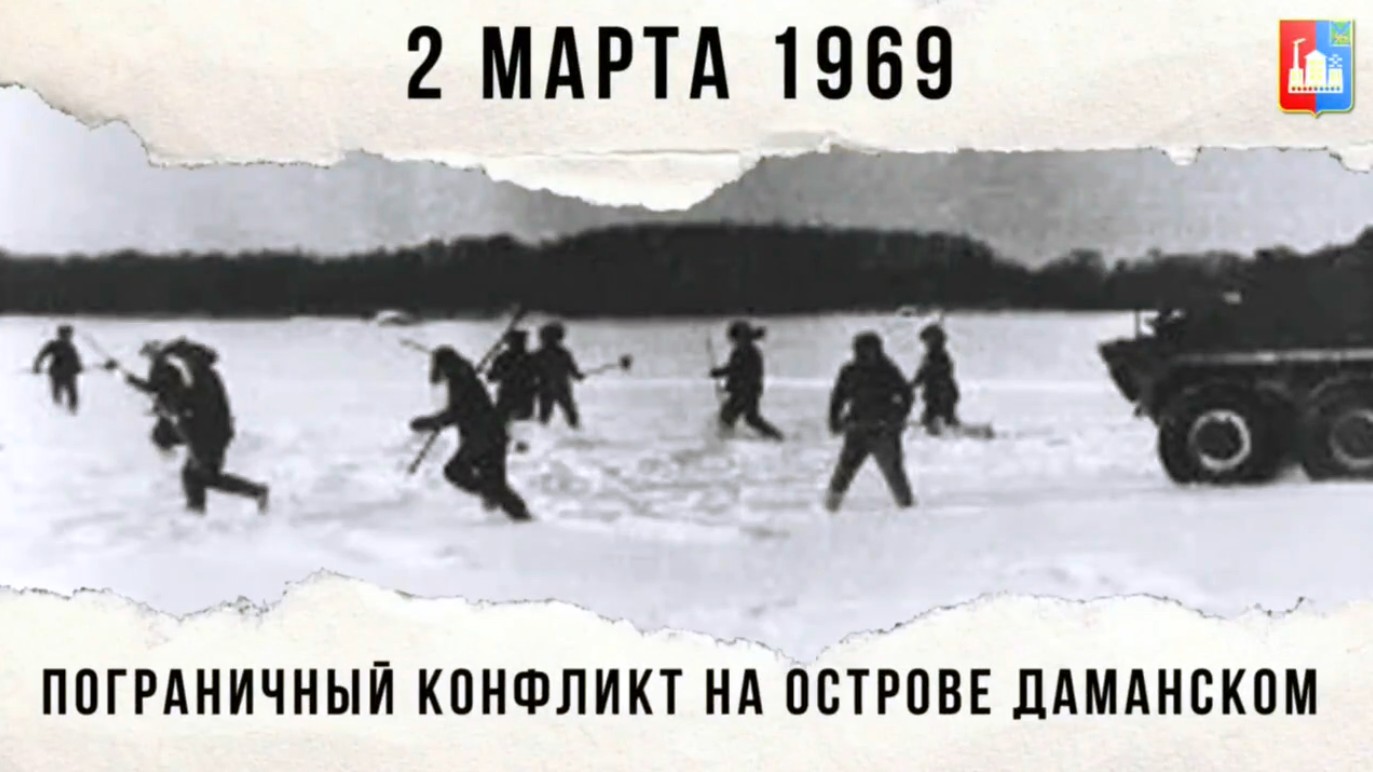 snimok ekrana 2026 03 12 104933