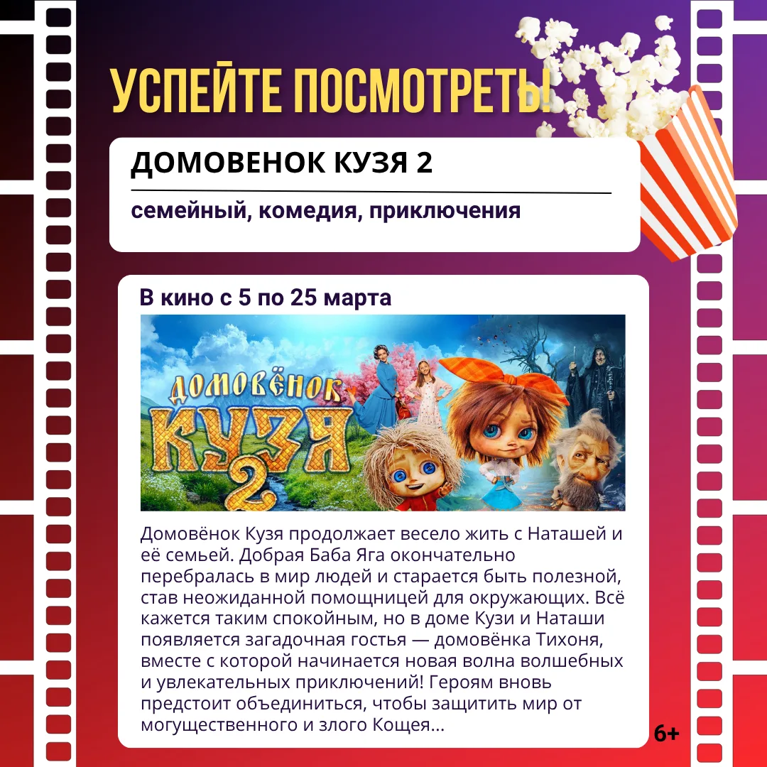 42f89a9d 6e2f 4362 812e 1dc8c356e1cb