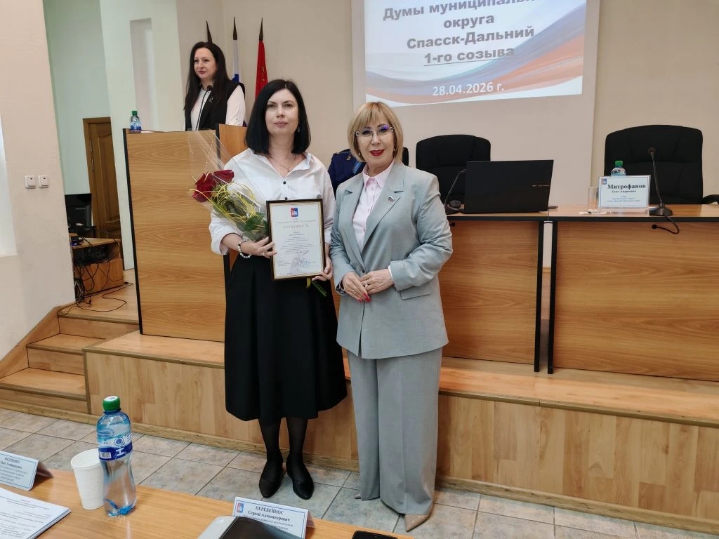 nagrazhdenie mariny gubenko