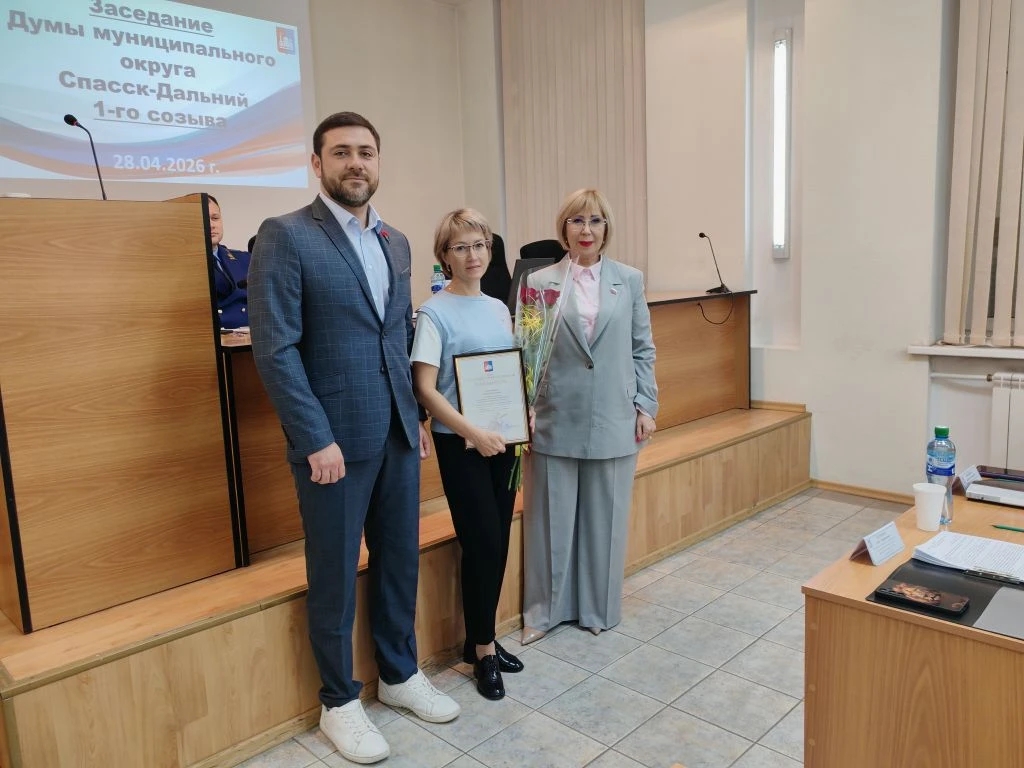 nagrazhdenie yulii dvinyaninoy