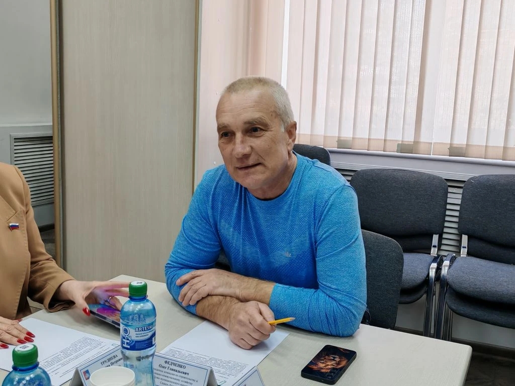 deputat dumy oleg fedchenko