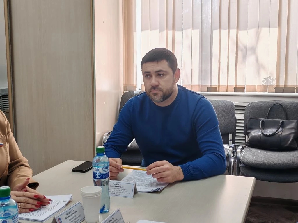 deputat yanis kachura