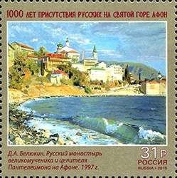 0812-2.jpg