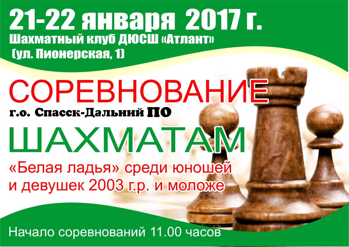 0120-11.jpg