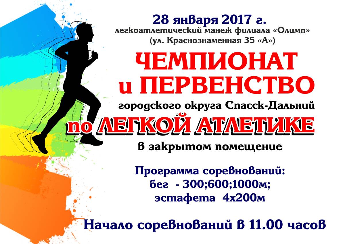 0120-13.jpg