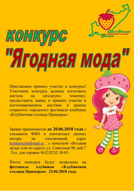 0525-1.jpg